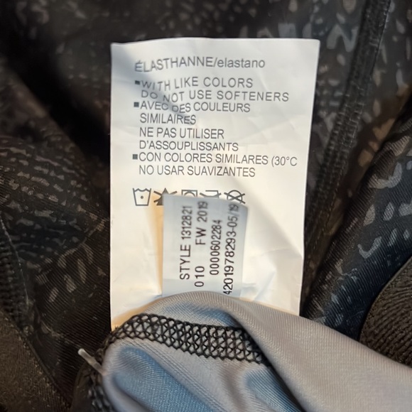 Under Armour Shorts - Picture 4 of 5